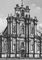 Костёл визиток. 1727—62. Архитекторы К. Бай и Э. Шрёгер. Варшава.