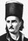 Т. Владимиреску. Владимиреску Тудор.