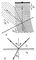 ���. 9. � � ����� ��������� � ����������� ������� ����� <span style='font-family:Symbol;layout-grid-mode:line'>l</span><sub>1</sub> � ����� �������� � ���������� �����, <span style='font-family:Symbol;layout-grid-mode:line'>l</span><sub>2</sub> � ����� ������������ �����); � � �������, ������������ ����, ��������������� �������� ���������� � ������������ ������. �����.
