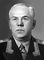 Г. А. Ворожейкин. Ворожейкин Григорий Алексеевич.