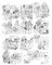 �. ��������. <span style='font-family:Arial;layout-grid-mode:line'>�</span>�����<span style='font-family:Arial;layout-grid-mode:line'>�</span>. ����, ����. 1950-� ��. �����.