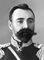 Р. И. Кондратенко. Кондратенко Роман Исидорович.
