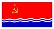 Латвийская ССР. Латвийская Советская Социалистическая Республика.