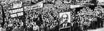 Демонстрация трудящихся Риги. 18 июля 1940. Латвийская Советская Социалистическая Республика.