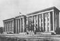 Е. А. Левинсон, И. И. Фомин. Невский райсовет в Ленинграде. 1937—1940. Левинсон Евгений Адольфович.