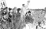 Первомайский митинг в Гайд-парке. Лондон. 1892. Среди присутствующих на трибуне Ф. Энгельс, Элеонора Маркс, Э. Эвелинг. Современный рисунок. Лондон (столица Великобритании).