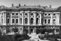 Дом Апраксиных. 1766. Москва (столица СССР).