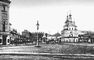 Охотный ряд. 1888. Москва (столица СССР).