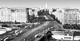 Кутузовский проспект. 1973. Москва (столица СССР).