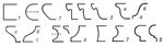    : 1   (  , ); 2  ,   (),    ( ) [        ( )]; 3     ()    ; 4    (),   (  ,   ); 5    ,   (  ,   ); 6  ,   ,    ; 7   (         ); 8   (     ).  .