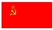 Государственный флаг СССР. СССР. Введение.
