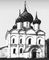 Суздаль. Рождественский собор. 1222—25. Перестраивался. Суздаль.