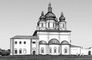 Тобольск. Софийско-Успенский собор 1683—86. Тобольск.
