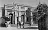 Туркменская СССР. Главный корпус санатория «Байрам-Али». Туркменская Советская Социалистическая республика.