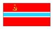 Флаг государственный. Узбекская ССР. Узбекская Советская Социалистическая Республика.