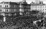 Демонстрация у Городской думы в Киеве. Март 1917. Украинская Советская Социалистическая Республика.