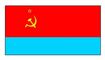 Флаг государственный. Украинская ССР. Украинская Советская Социалистическая Республика.