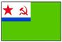 Флаг военно-морской. Брейд-вымпел командира дивизиона кораблей. Флаг военно-морской.