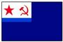 Флаг вспомогательных судов ВМФ СССР. Флаг военно-морской.