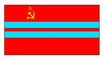 Туркменская ССР. Флаг государственный. Флаг государственный.
