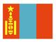 Монголия. Флаг государственный. Флаг государственный.
