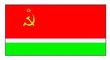 Литовская ССР. Флаг государственный. Флаг государственный.