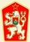 Государственный герб Чехословакии. Чехословакия.