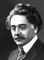 А. М. Ширванзаде. Ширванзаде Александр Минасович.