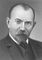 А. И. Эртель. Эртель Александр Иванович.