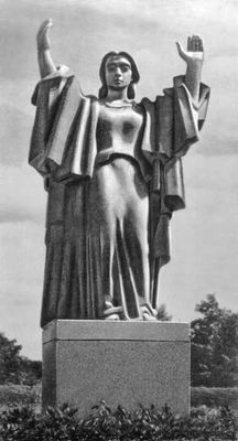 В. Аалтонен. Монумент «Мир» в Лахти. Гранит. 1950—52 Аалтонен Вяйнё Валдемар.