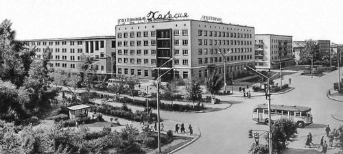 Абакан. Гостиница «Хакасия». Абакан (город).