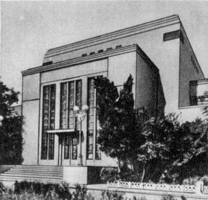 . . -.     . 1930- .