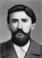 С. Я. Аллилуев. Аллилуев Сергей Яковлевич.