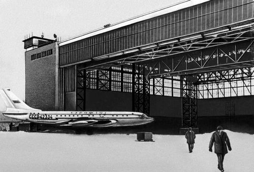 Рис. 1. Общий вид ангара. Ангар.