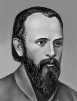 О. В. Аптекман. Аптекман Осип Васильевич.
