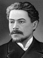 Аренский Антон (Антоний) Степанович С. Аренский Аренский Антон (Антоний) Степанович.