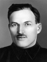 Артем (Ф. Артём Фёдор Андреевич Сергеев). Артём Фёдор Андреевич.