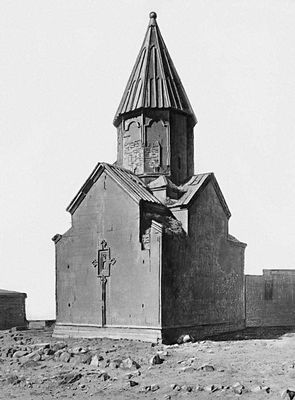 Аштарак. Церковь Марине. 1281. Аштарак.