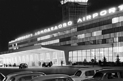�������� ����������. 1965. ��� �� ���������� �� ������� ������������� �������. ����������.