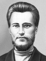 Н. Э. Бауман. Бауман Николай Эрнестович.