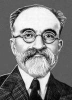 И. С. Бериташвили. Бериташвили Иван Соломонович.