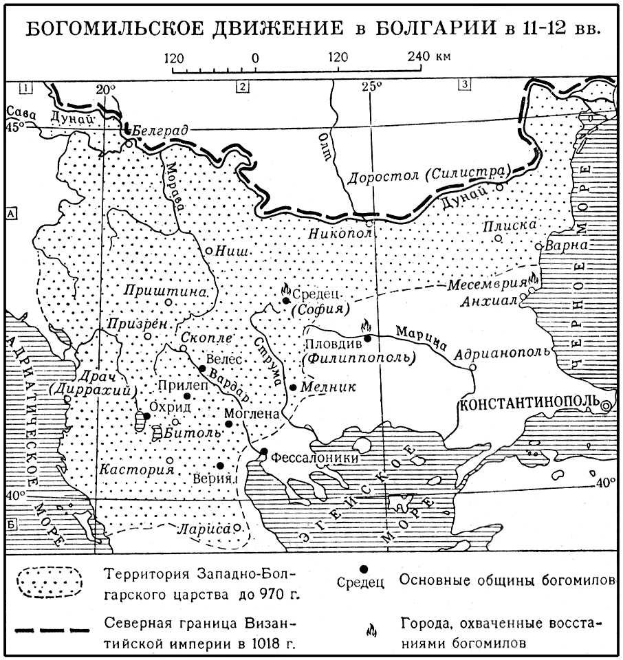 Доклад по теме Мадеро, Франсиско Индалесио