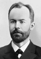 М. М. Богословский. Богословский Михаил Михайлович.