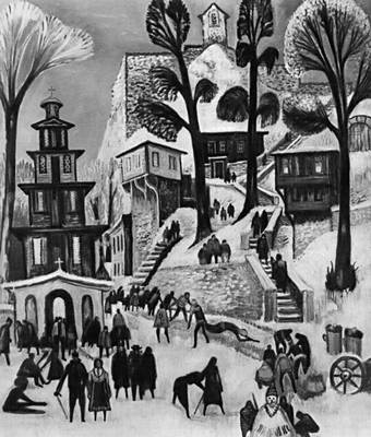 З. Бояджиев. «Зима в Пловдиве». 1968. Бояджиев Златю.