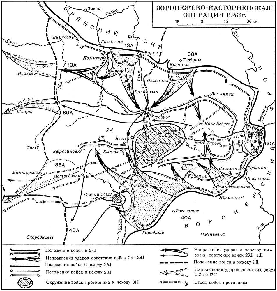 -  1943 . -  1943.