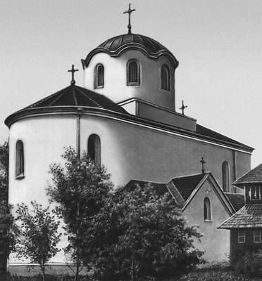 Галич. Церковь Рождества Христова. Конец 14 — начало 15 вв. Реставрирована в 1825. Галич (город в Ивано-Франковской обл.).