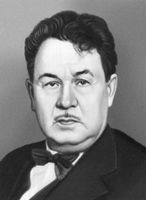 А. М. Герасимов. Герасимов Александр Михайлович.