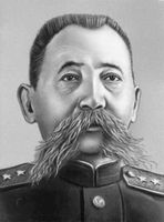 О. И. Городовиков. Городовиков Ока Иванович.
