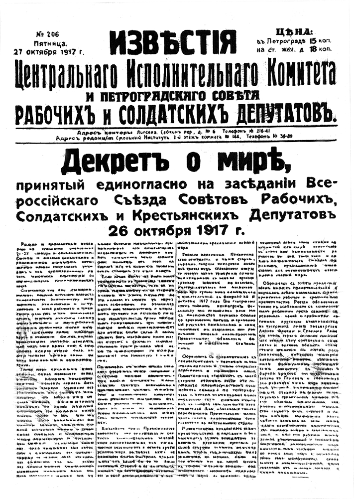      27  1917     .