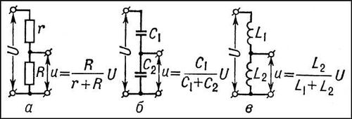 . 1.    :   ;   ;   ; u, U  ; r, R  ; C<sub>1</sub><sub>2</sub>  ; L<sub>1</sub>, L<sub>2</sub>  .